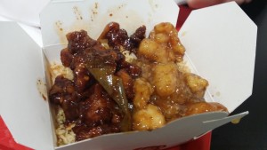 Dan's rice box